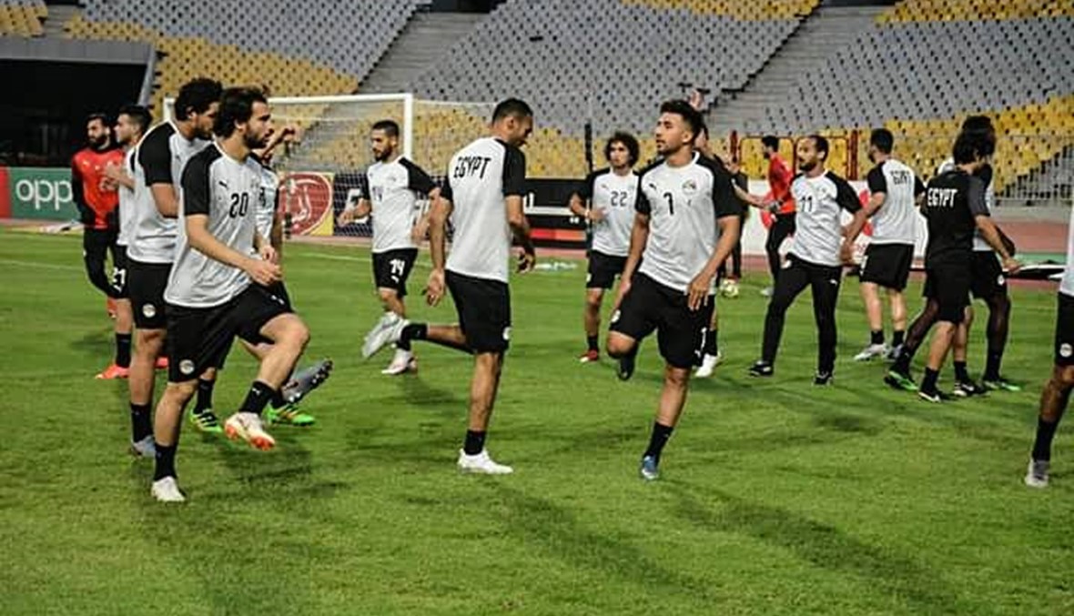 إجراءات مشدّدة لتأمين لاعبي مصر قبل كأس أفريقيا