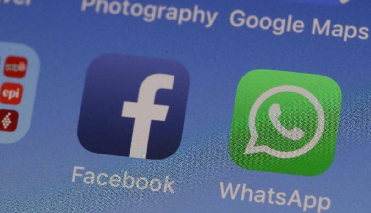 هواتف "هواوي" الجديدة لن تتضمّن تطبيقات "فايسبوك" و"واتساب" و"إنستغرام"