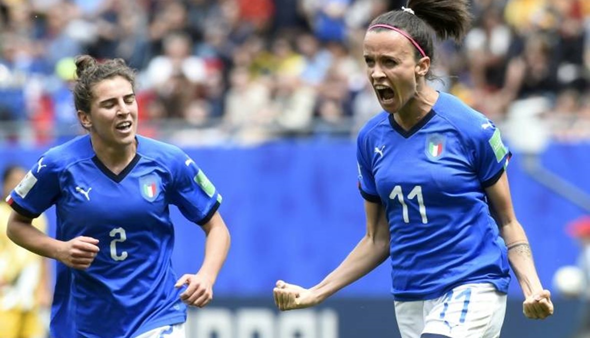 إيطاليا تستهل عودتها إلى مونديال السيدات بفوز قاتل