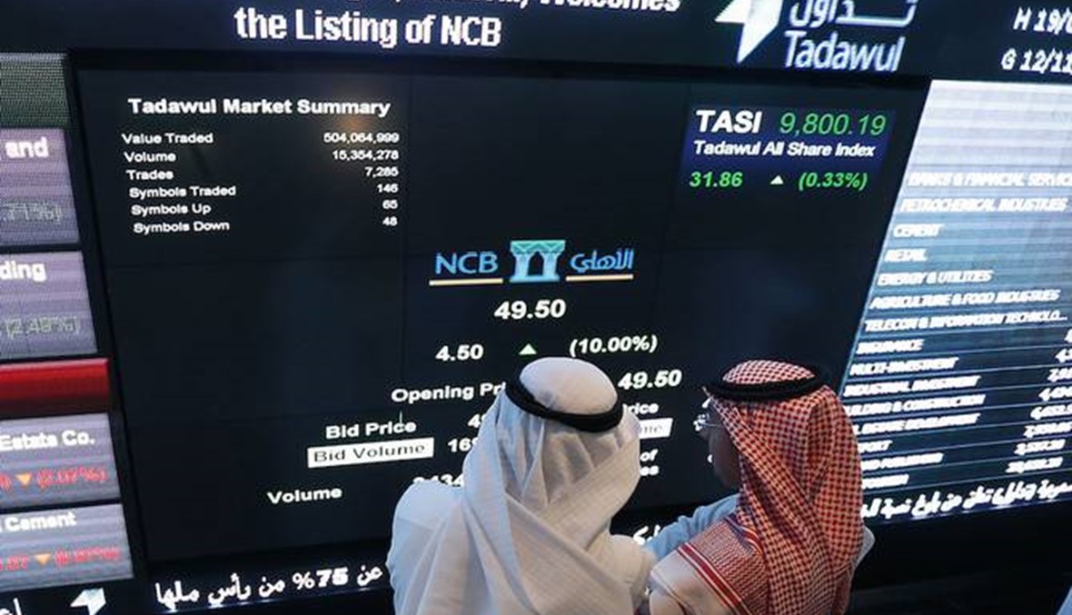 السعودية وقطر تقودان أسواق الخليج للصعود بعد عطلة العيد