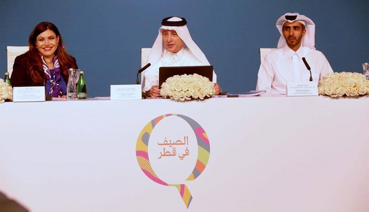 المجلس الوطني للسياحة يعلن عن برنامجٍ حافل بالترفيه والتسوق والتجارب السياحية الجديدة خلال موسم "الصيف في قطر"