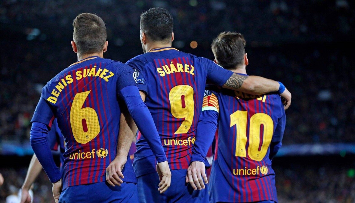 سواريز يريد مغادرة برشلونة