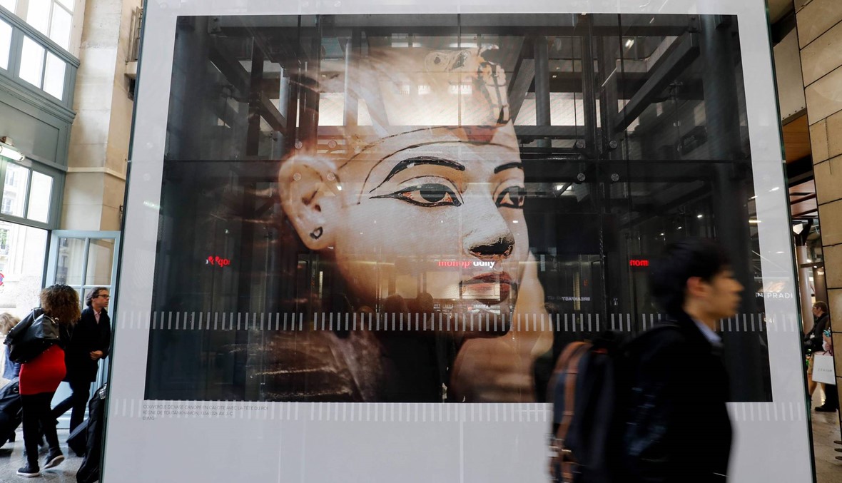 توت غنخ آمون في محطة قطارات باريسية: 150 قطعة مأخوذة من متحف القاهرة