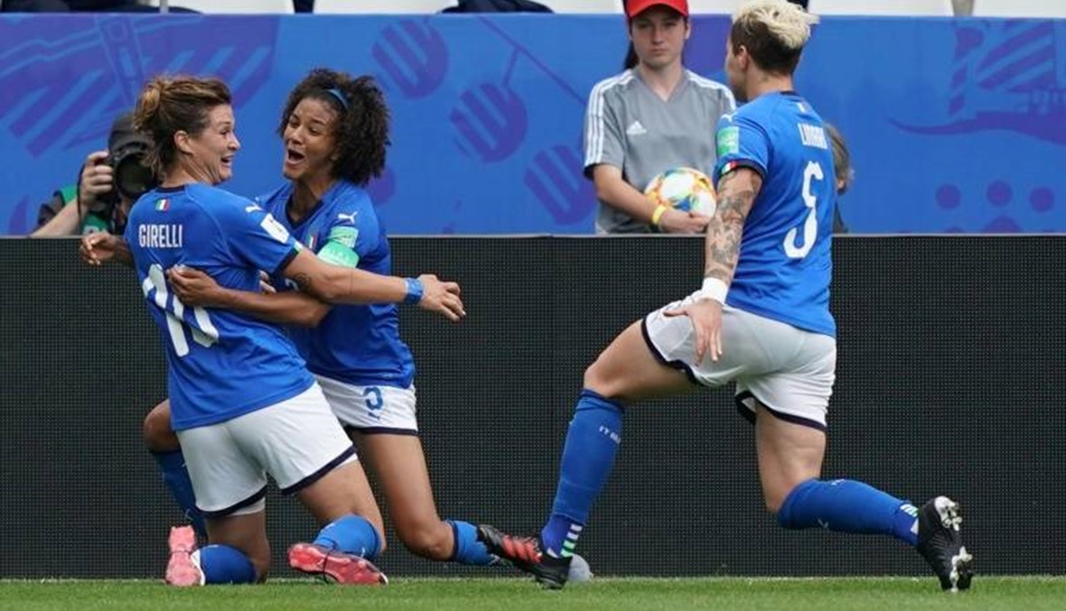 إيطاليا إلى ثمن النهائي لمونديال السيدات