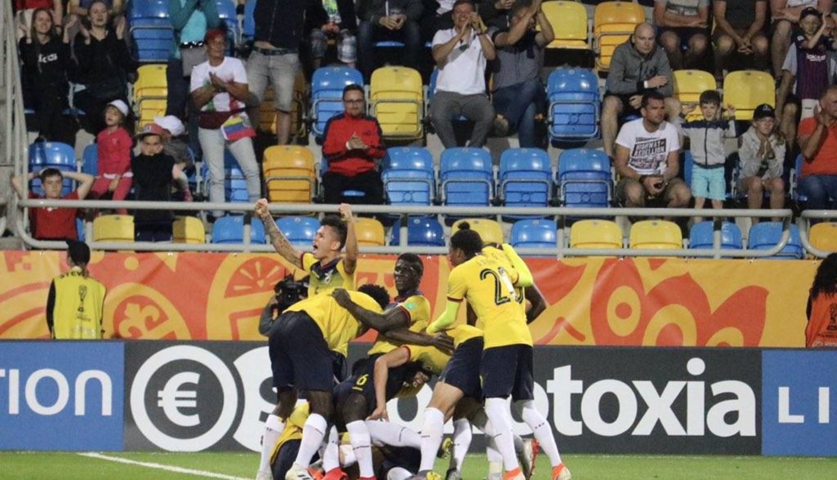 الإكوادور تحصد المركز الثالث في مونديال الشباب