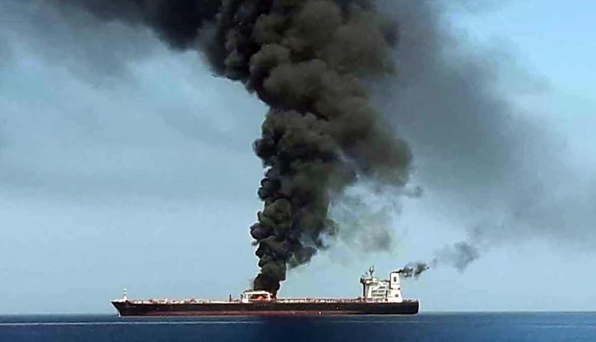 "يتم جرّها بأمان"... ناقلة النفط النروجية "فرونت ألتير" غادرت المياه الإيرانية