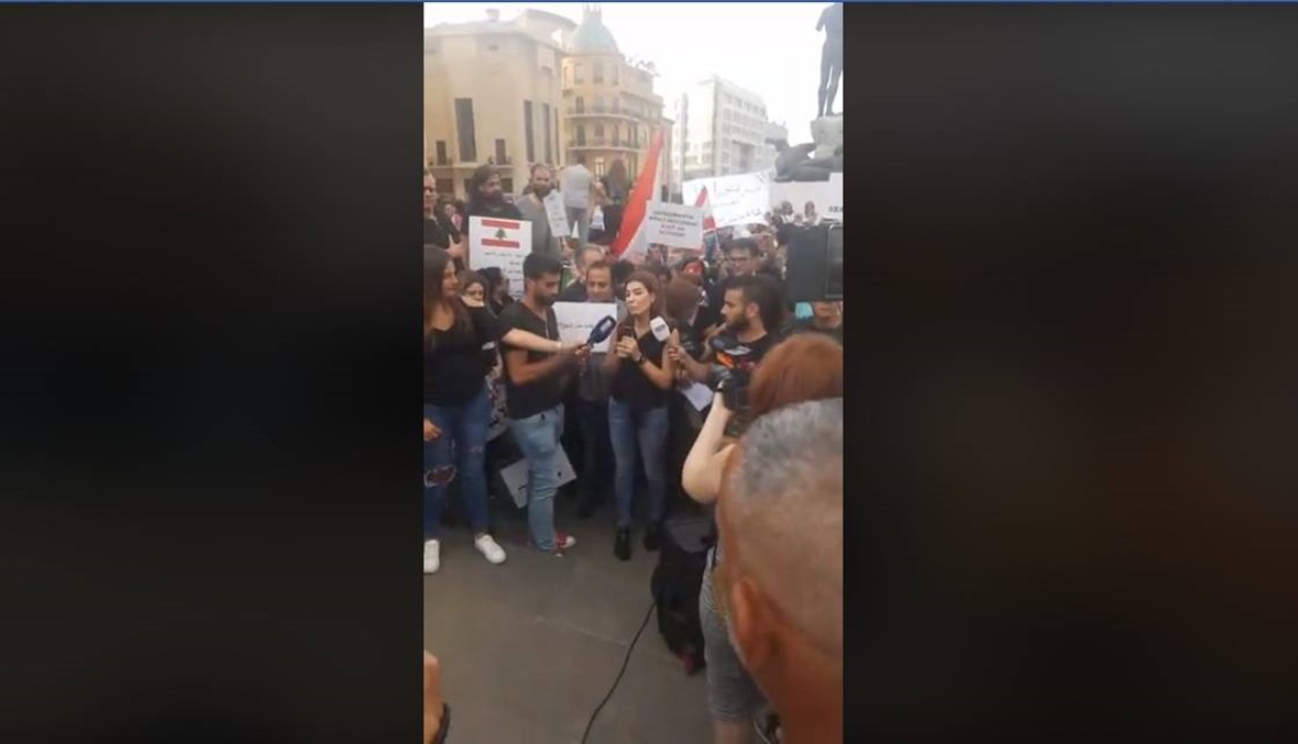 اعتصام في ساحة الشهداء رفضاً للتلوّث: "قادرون على عرقلة محرقة بيروت" (فيديو)