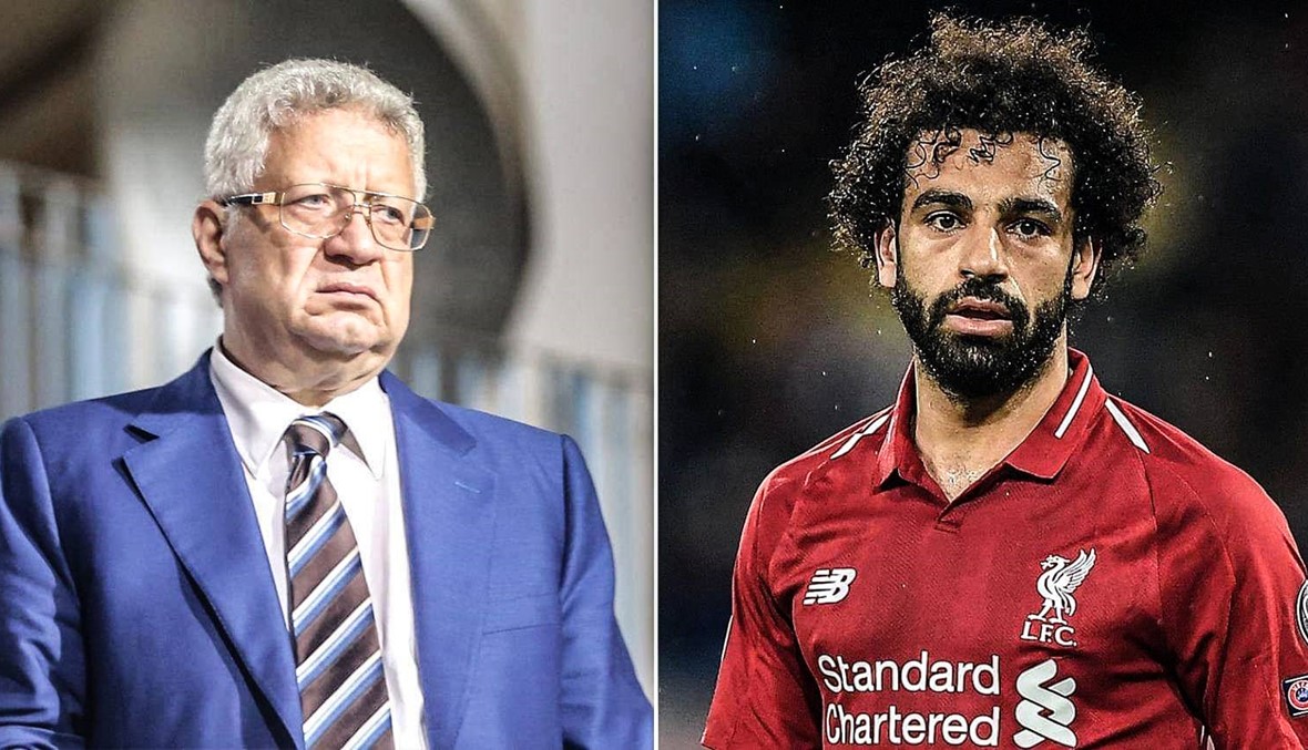 مرتضى منصور مهاجماً محمد صلاح: إنت مغرور