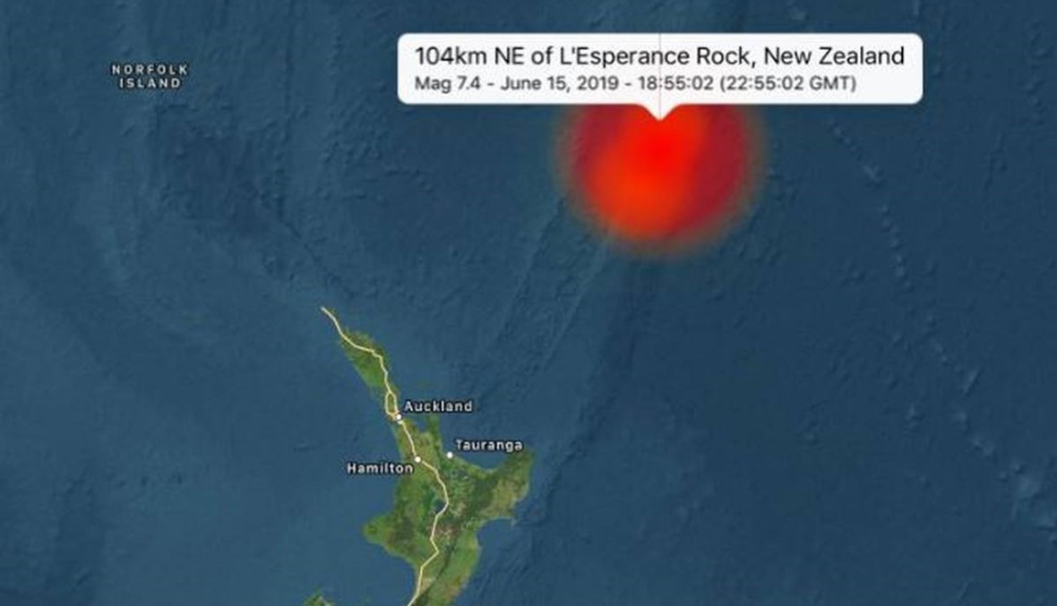زلزال عنيف بقوة 7.4 درجات يضرب نيوزيلندا