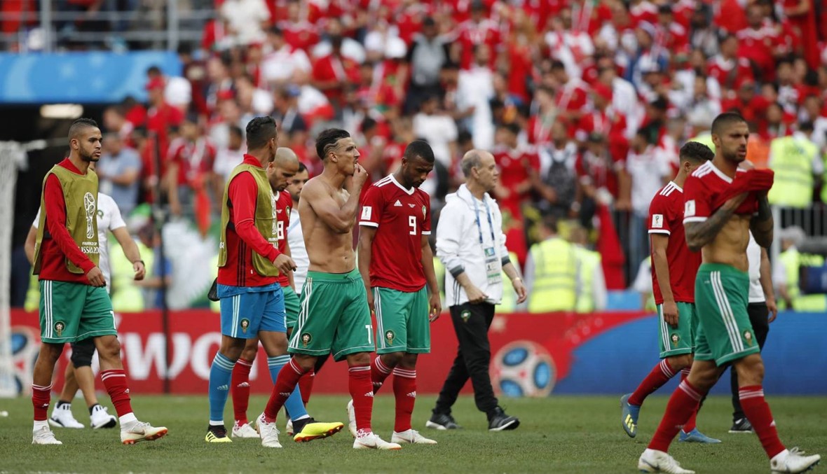 خسارة ثانية مقلقة للمغرب قبل كأس أفريقيا