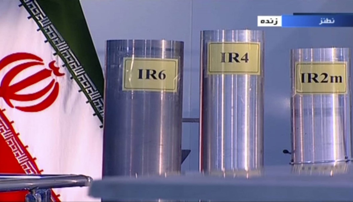 إيران تُعلن اعتزامها تجاوز حد تخصيب الأورانيوم: مخاوف وقلق