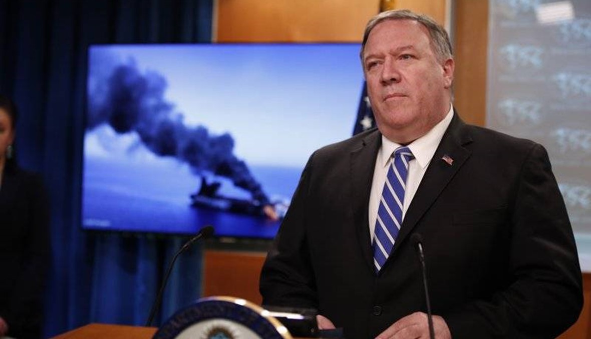 US sending troops to Mideast amid Gulf tensions over Iran | النهار