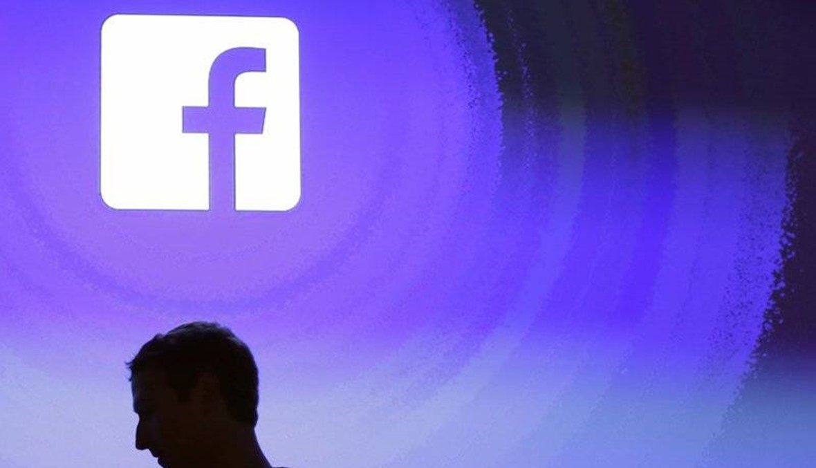 Facebook’s currency Libra faces financial, privacy pushback