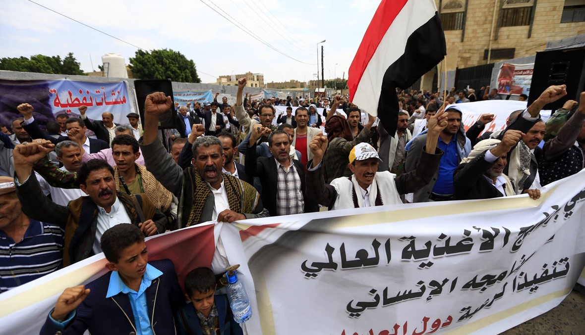 لندن تعلّق منح السعودية عقود أسلحة قد تُستخدم في اليمن