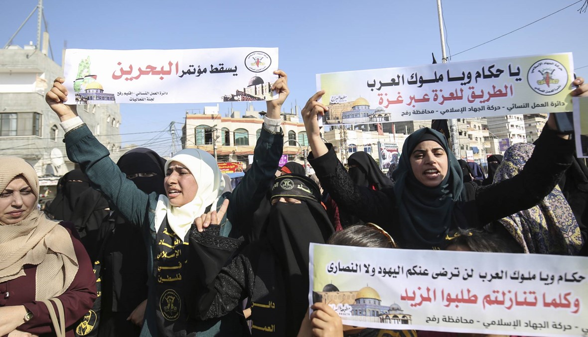 "حماس" ترفض مؤتمر البحرين الاقتصادي: إنّه "بوابة للتطبيع مع الاحتلال"