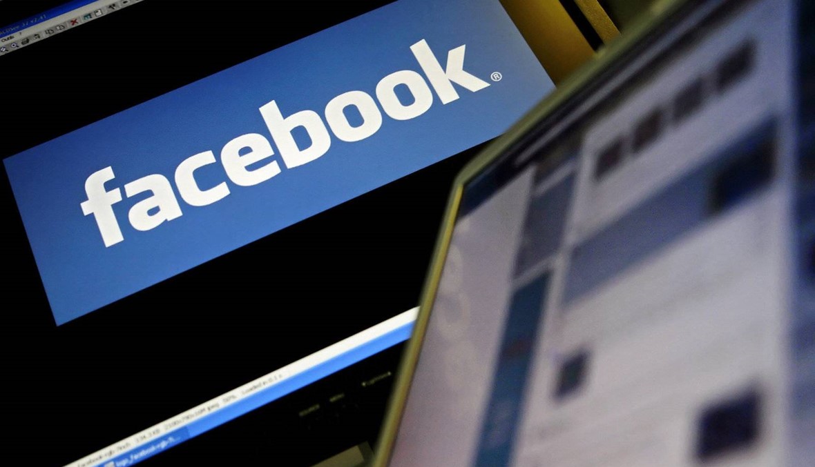 "فايسبوك" يدخل مجال الخدمات المالية الرقمية