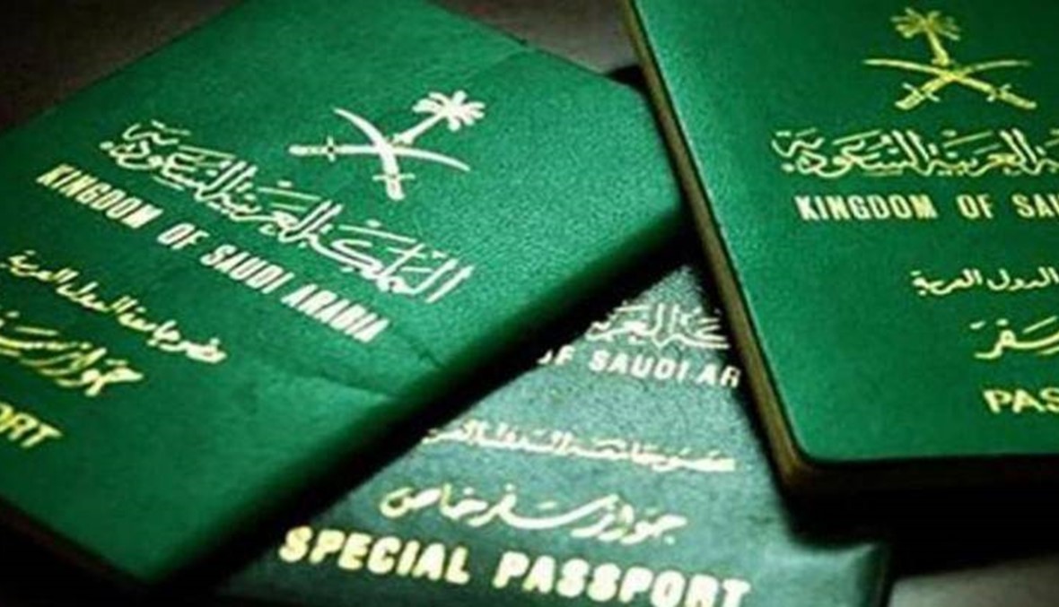 قفزة نوعية لجواز السفر السعودي!