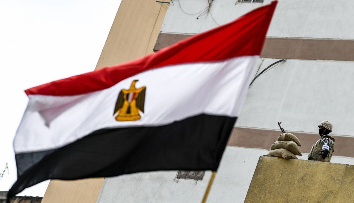 وفد مصري برئاسة نائب وزير المالية يشارك في مؤتمر المنامة