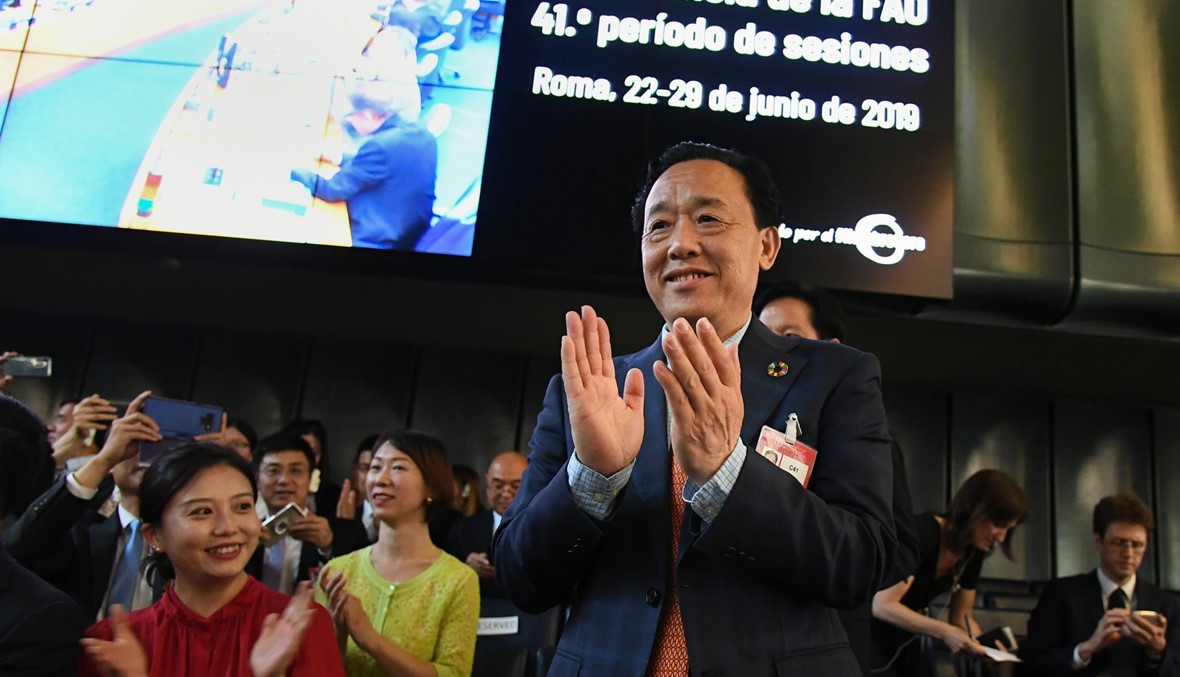 الصيني كو دونغيو أميناً عاماً جديداً لمنظمة الفاو