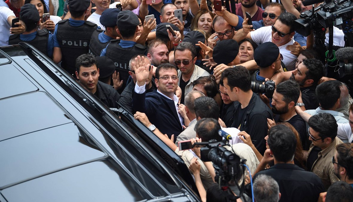 انتخابات إسطنبول: مرشح إردوغان يقرّ بفوز إمام أوغلو... "أهنّئه وأتمنى له التوفيق"