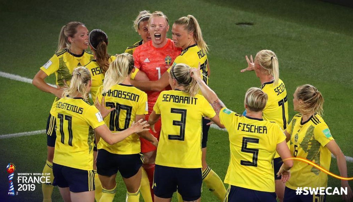 السويد تصطدم بألمانيا في مونديال السيدات