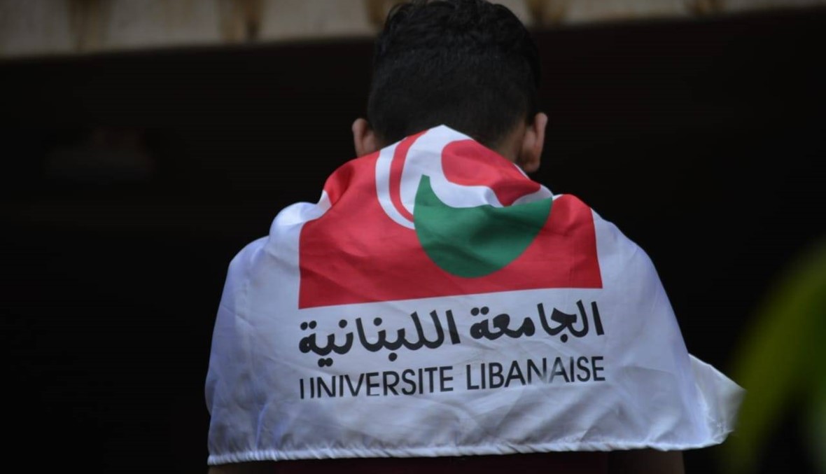 متفرغو اللبنانية: الإضراب مستمر لأجل تحقيق المطالب المرفوعة