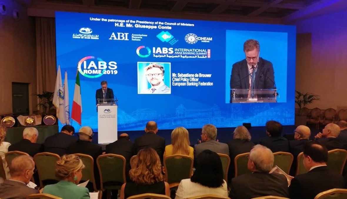 لبنان يشارك في القمة المصرفية العربية الدولية في روما