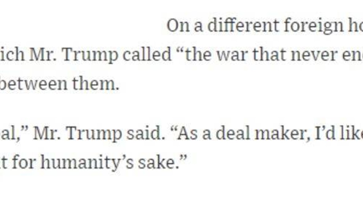 "صفقة القرن": ترامب لم يستخدم هذا التعبير لوصف خطّة السلام في الشرق الأوسط