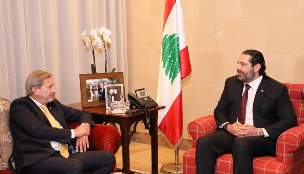 الحريري استقبل وفدا من الاتحاد الاوروبي والبحث تناول الاوضاع في لبنان والمنطقة