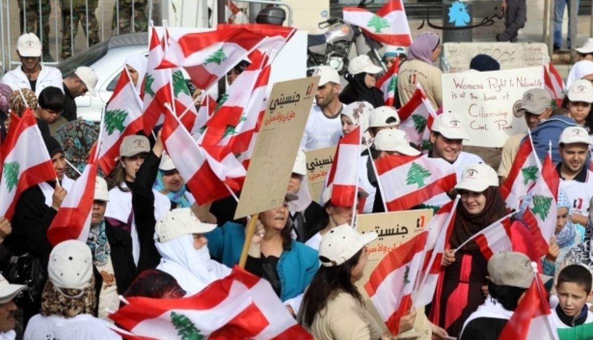 إعفاء أولاد المرأة اللبنانية المتزوجة من غير لبناني من الاستحصال على إجازة عمل