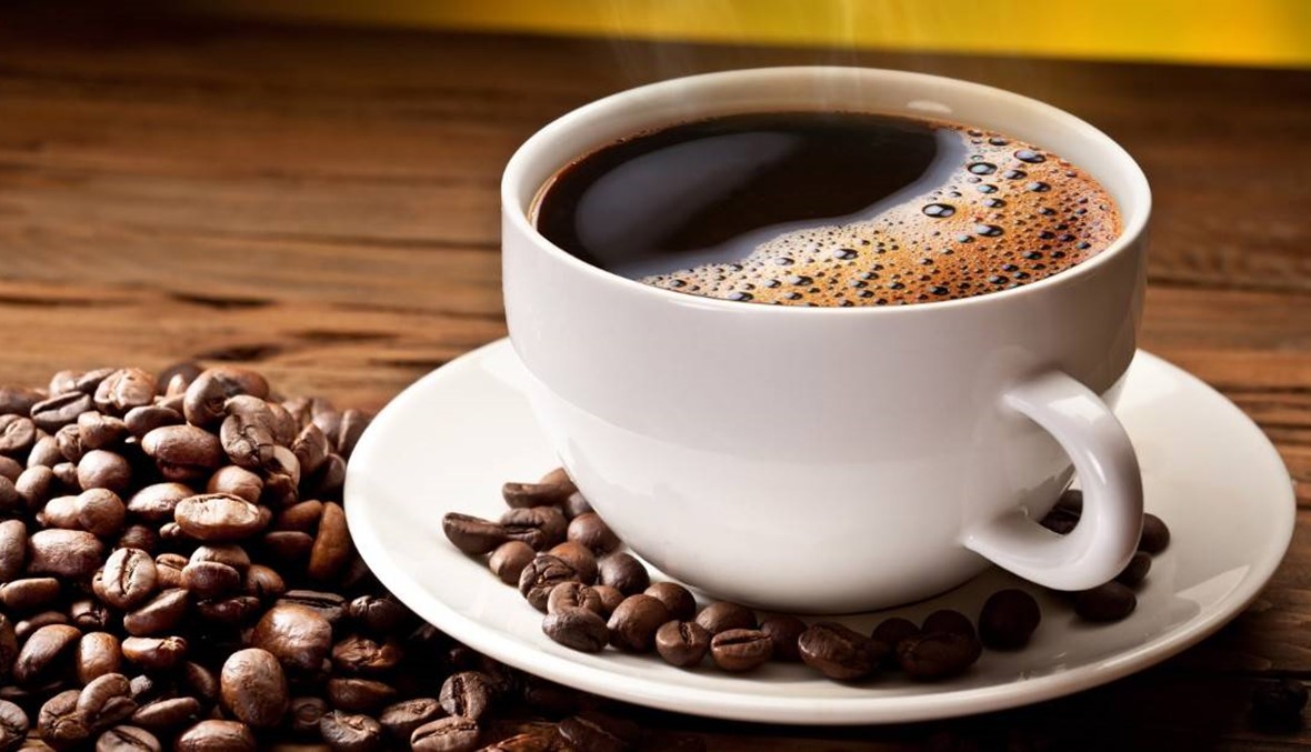 دراسة- القهوة الصباحيّة قد تساهم في خسارة الوزن