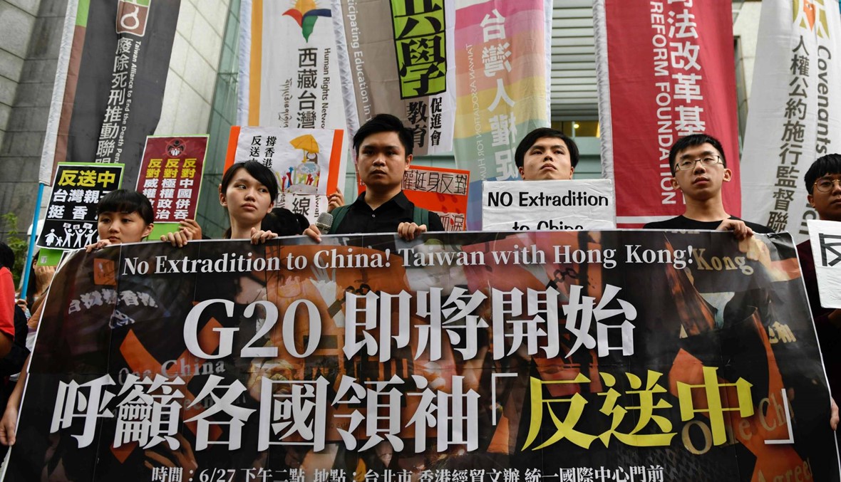 احتجاجات جديدة في هونغ كونغ سعيا لإثارة القضية في قمة العشرين