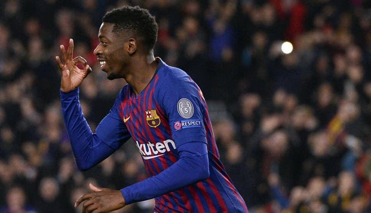 برشلونة يضع رقماً ضخماً للتخلّي عن ديمبيلي
