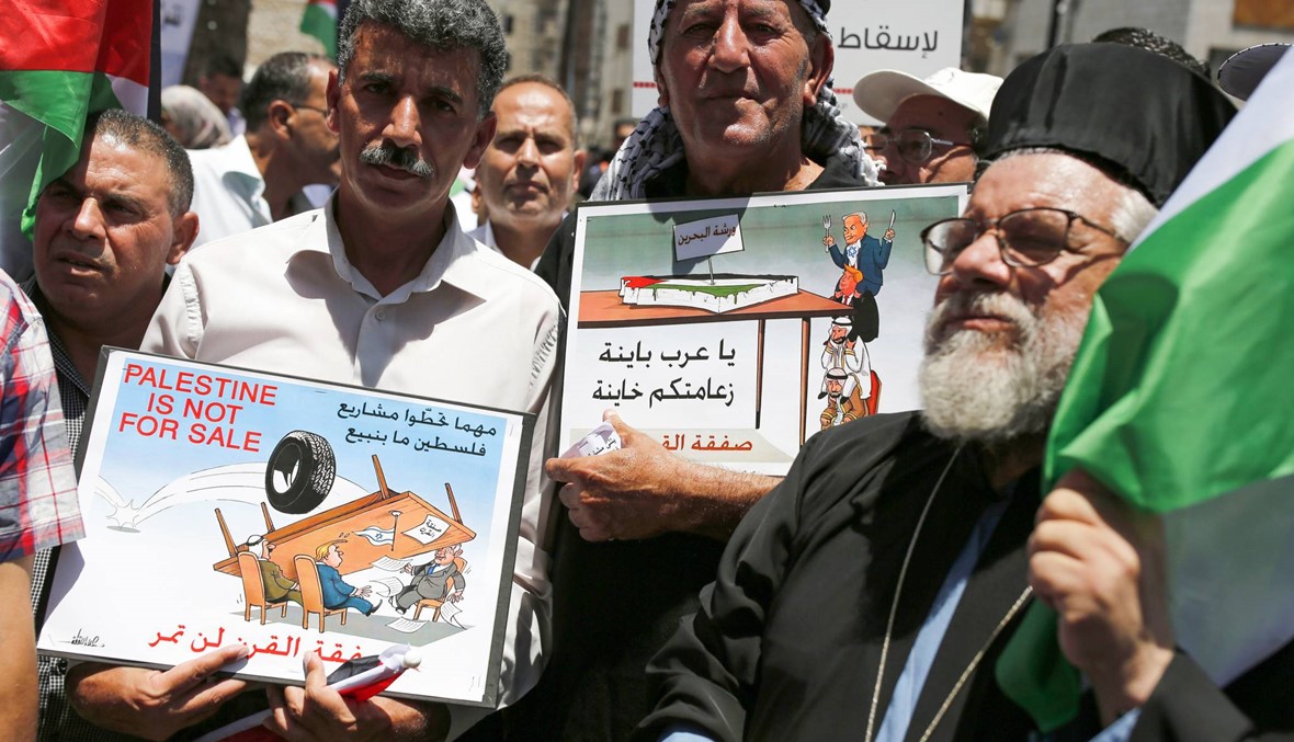 السلطة الفلسطينيّة تفرج عن رجل أعمال شارك في مؤتمر المنامة