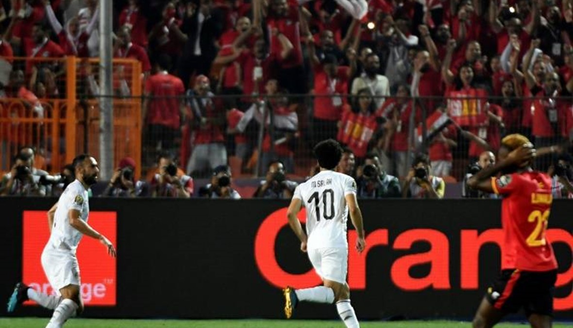 العلامة الكاملة لمصر في كأس أفريقيا