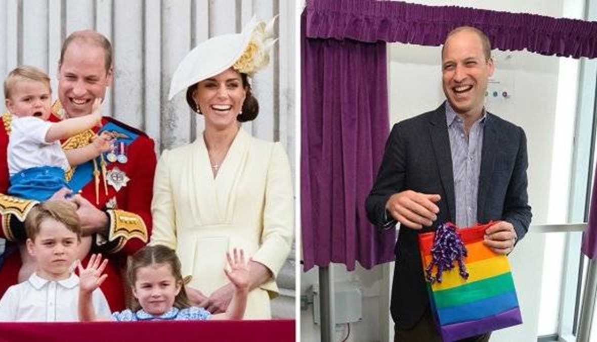 اعتراف من الأمير ويليام: "سأدعم أولادي إذا كان أحدهم مثليَّ الجنس"