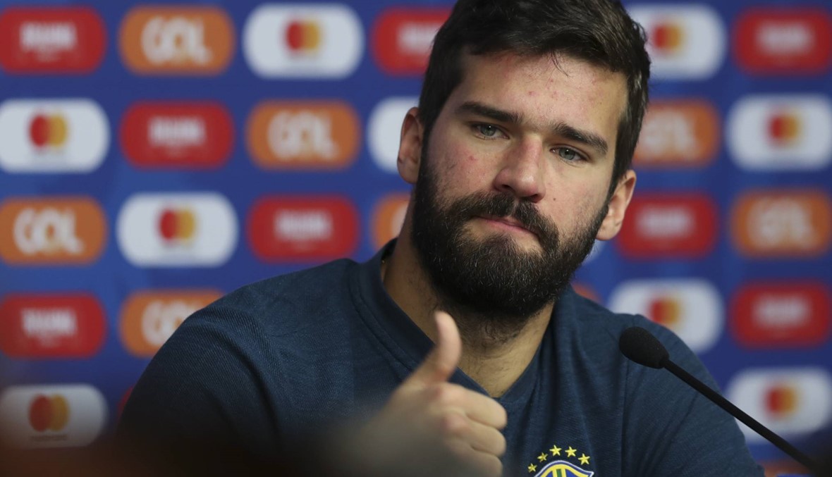 أليسون يحذّر من خطورة ميسي