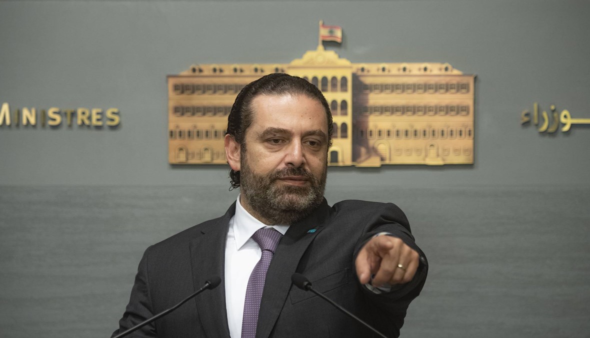 وزراء "لبنان القوي" تأخّروا ساعتين ونصفاً... والحريري:  أجّلت الجلسة "تخفيفاً للاحتقان"