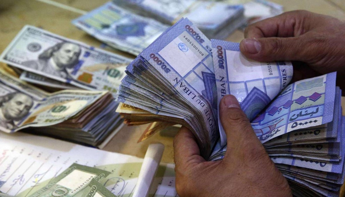 صندوق النقد يدفن سندات الخزينة بفائدة 1% قبل ولادتها فهل يغامر مصرف لبنان ويدخل "لعبة" مكلفة؟