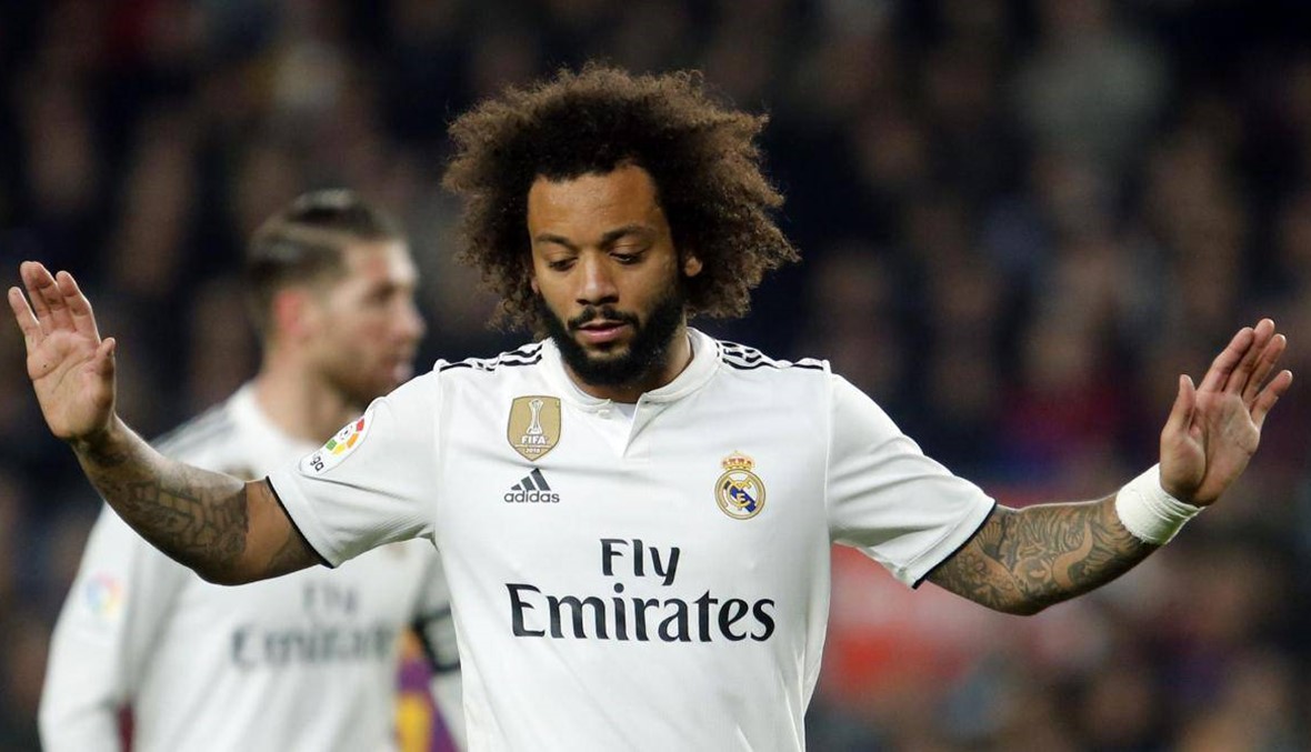 مارسيلو يطلب الرحيل