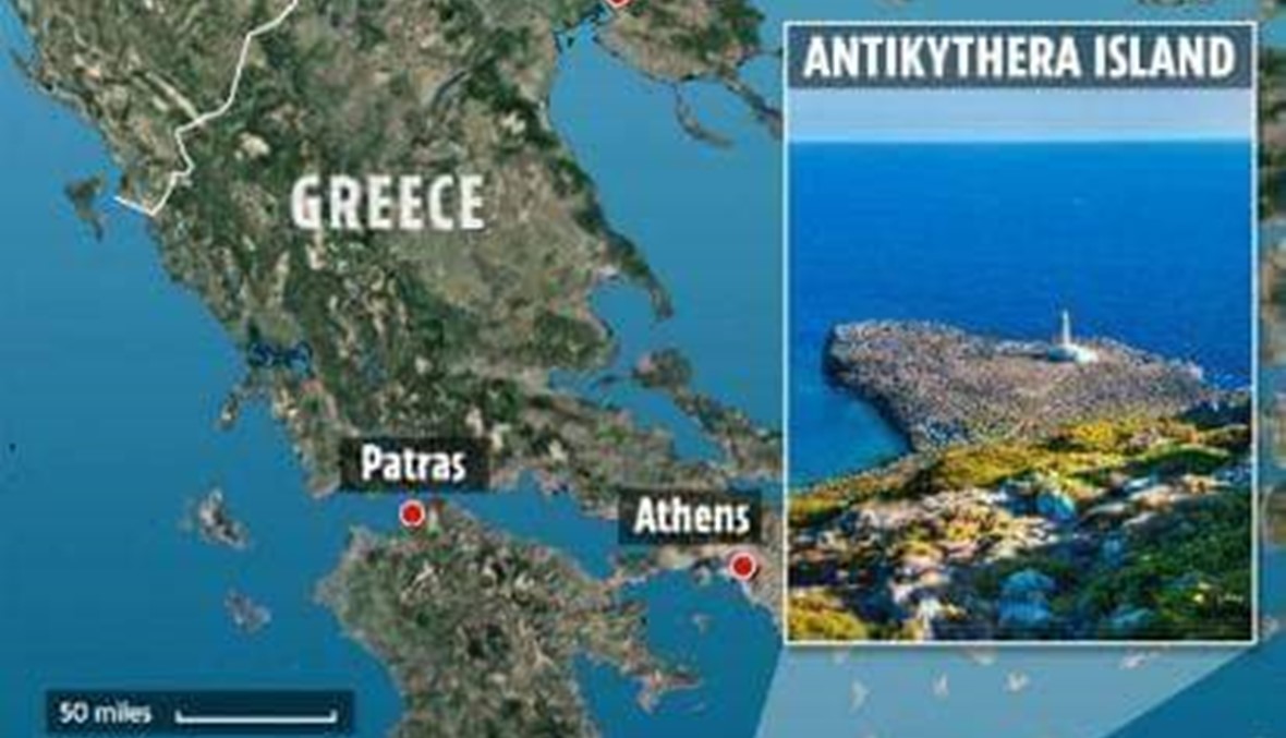 فرصة للاستمتاع بجزيرة يونانية ساحرة والحصول على 500 أورو شهرياً
