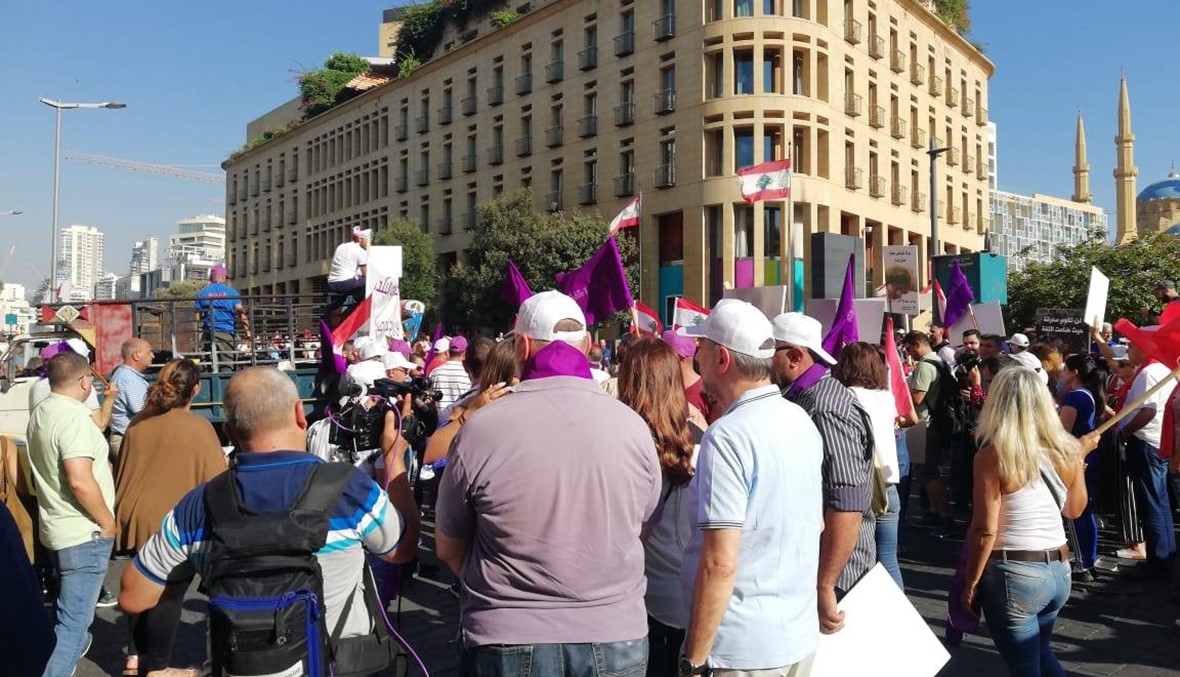 اعتصام أمام بلدية بيروت رفضاً للمحارق: "صحة أولادنا أغلى من الصفقات"