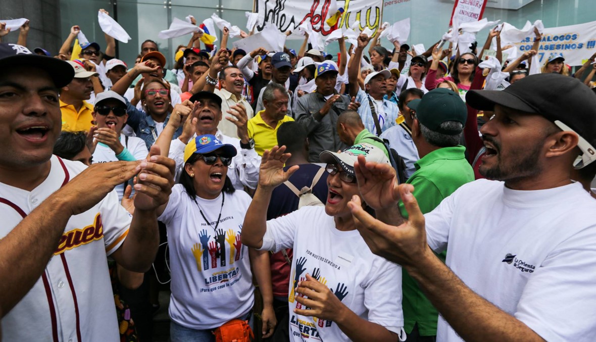 فنزويلا في تقرير أمام مجلس حقوق الإنسان: "دولة القانون تآكلت"