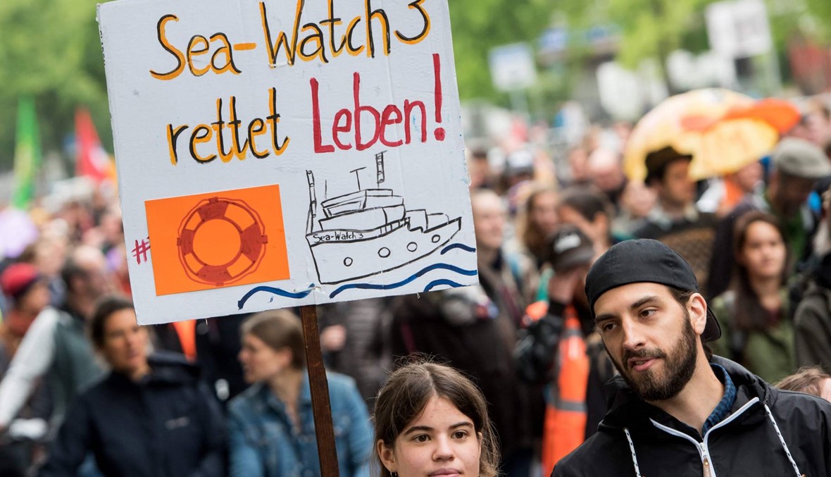ألمانيا: ثلاثون ألف متظاهر تأييداً لمنظمات إنقاذ المهاجرين