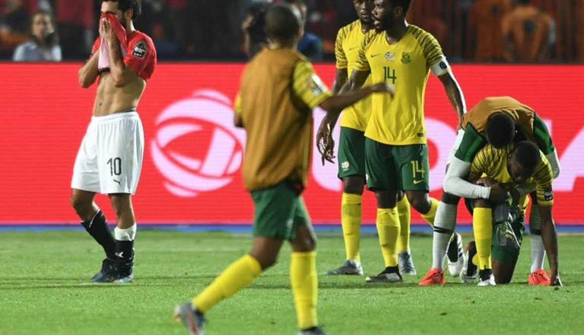 نهاية حزينة لمصر في كأس أفريقيا