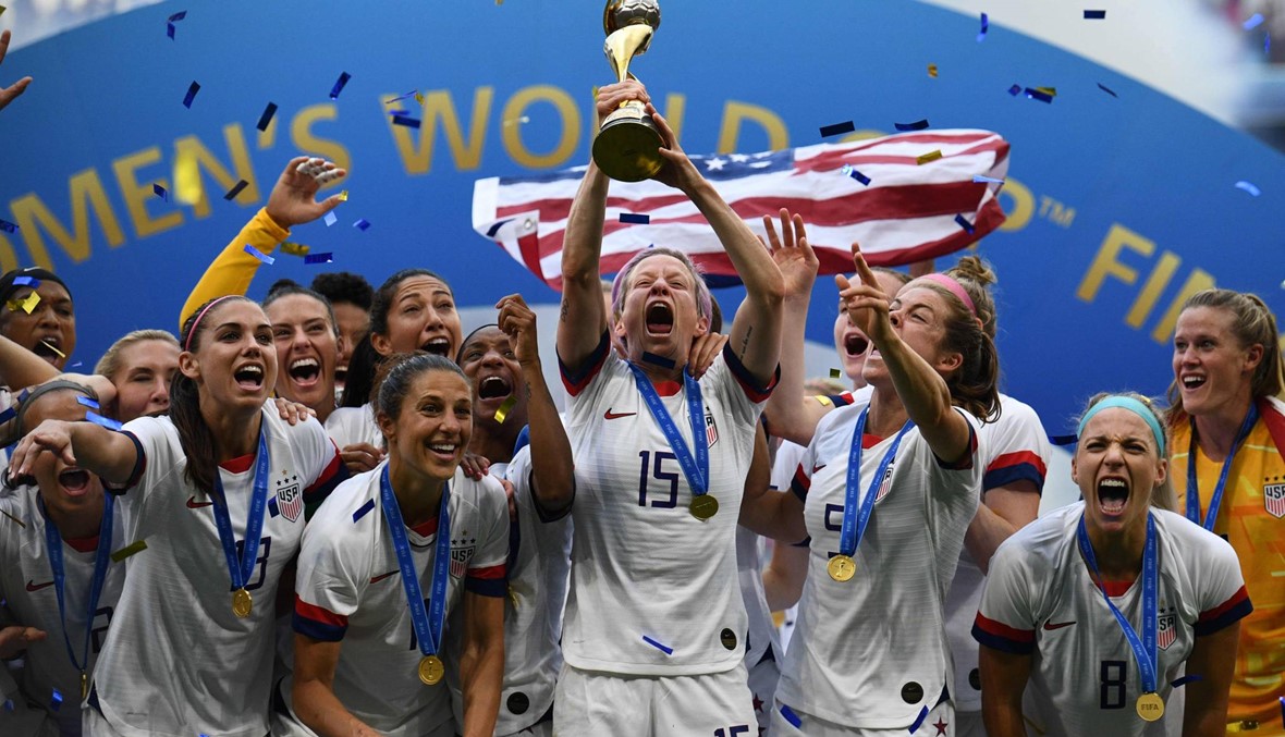 الولايات المتحدة تحتفظ بلقب مونديال السيدات بعد تغلبها على هولندا