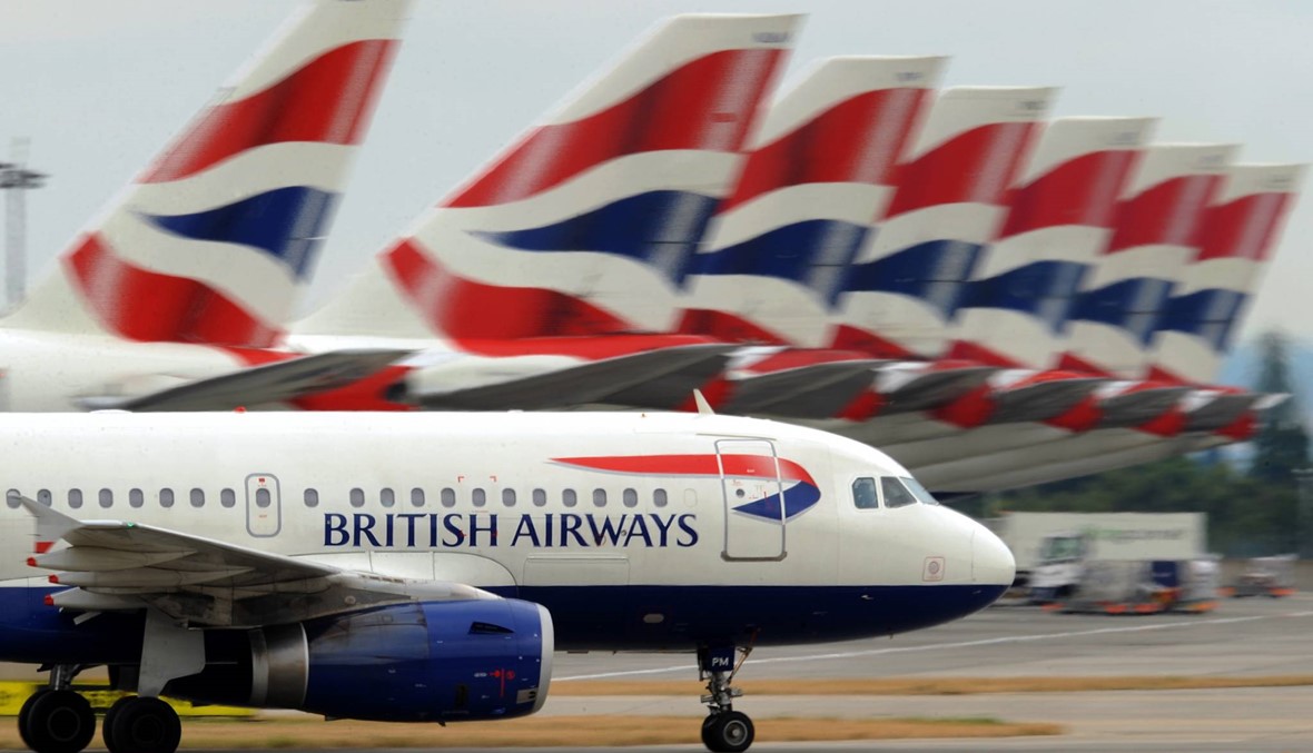 لماذا غٌرمّت "British Airways" بـ 204 ملايين أورو؟