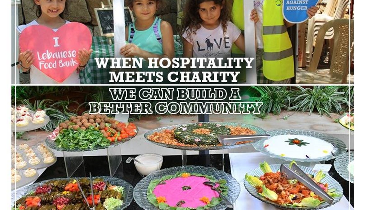 شراكة بين "بنك الغذاء اللبناني" وفندق "بريستول" لتوفير الفائض من مطاعمه للعائلات المحتاجة