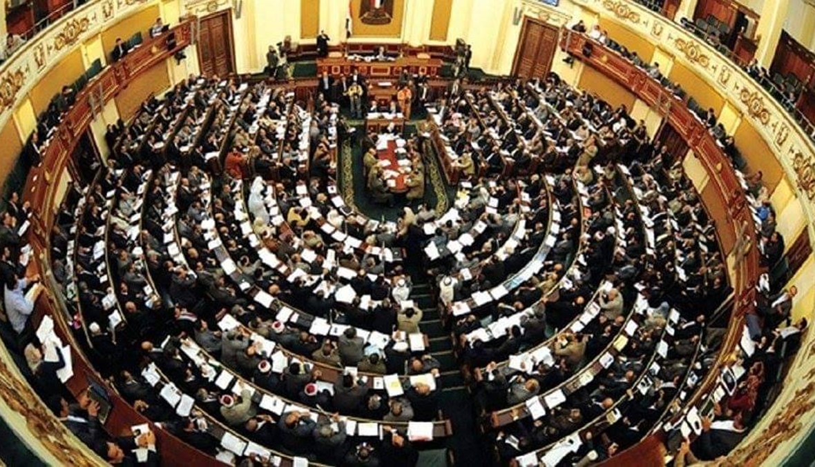 بالتفاصيل... مشروع قانون مجلس الشيوخ أمام البرلمان المصري