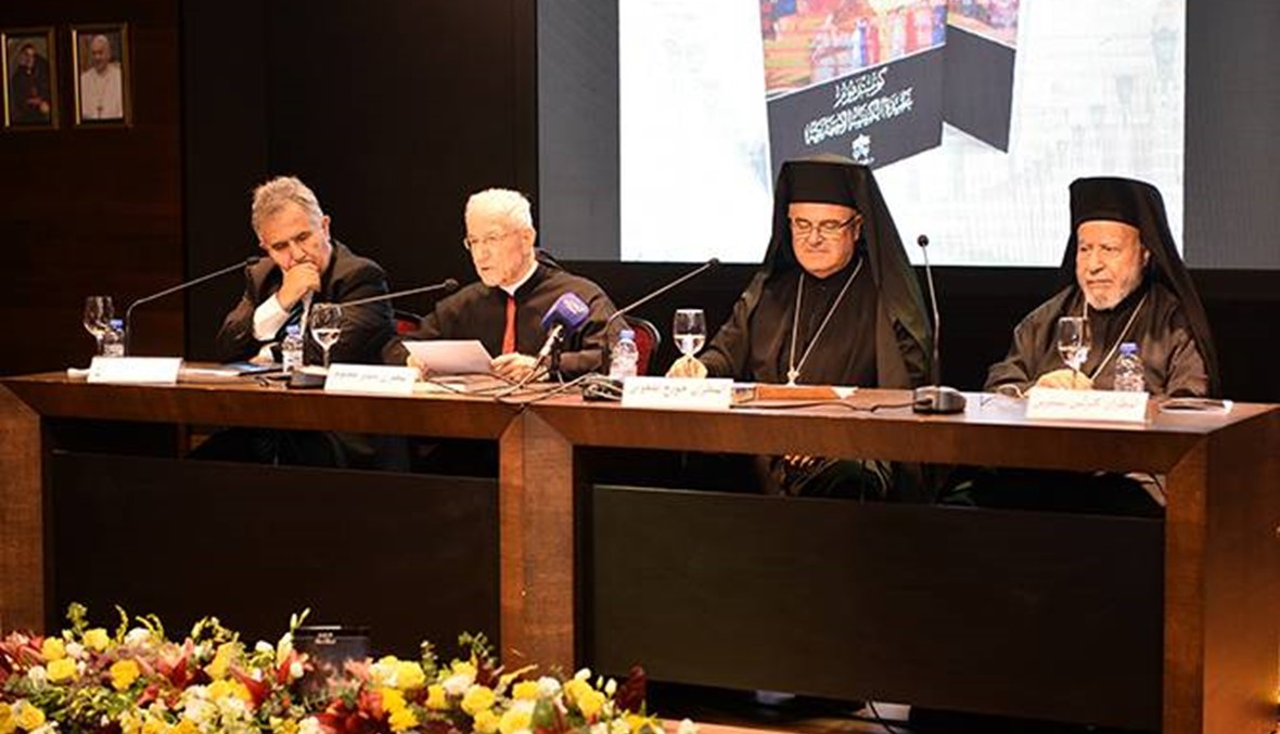 التعليم الاجتماعيّ للكنيسة والشرق العربيّ